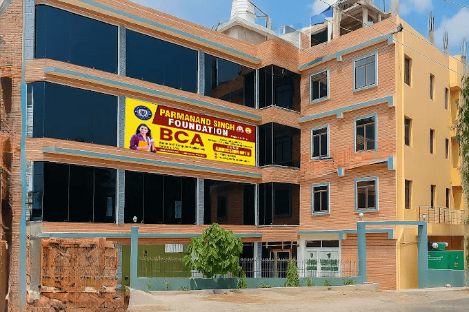 Main College Building